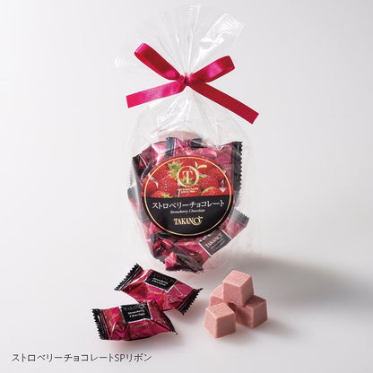 新宿高野 紅茶とチョコのティータイムギフトEH #29100