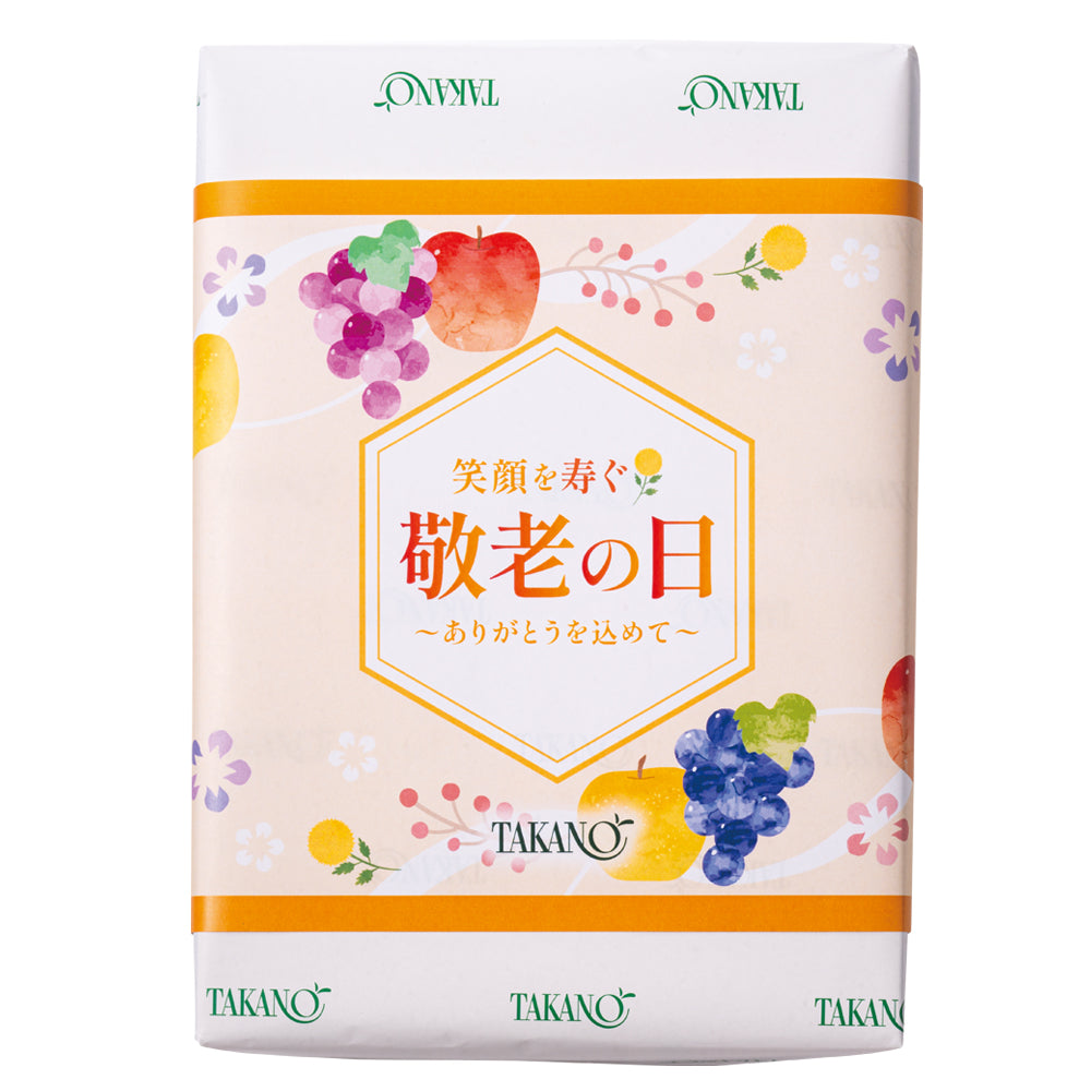 新宿高野 敬老の日 Thanksギフト 長寿梨＆ジュースセット #93057